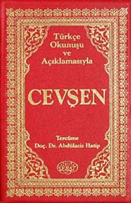 Cevşen / Türkçe Okunuşlu ve Açıklamasıyla (Plastik Kapak Cep Boy)