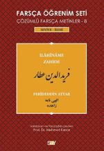 Farsça Öğrenim Seti 8 (Seviye-İleri - İlahiname Zahide)