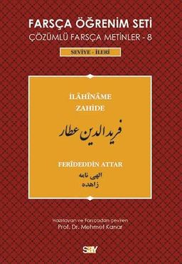Farsça Öğrenim Seti 8 (Seviye-İleri - İlahiname Zahide)
