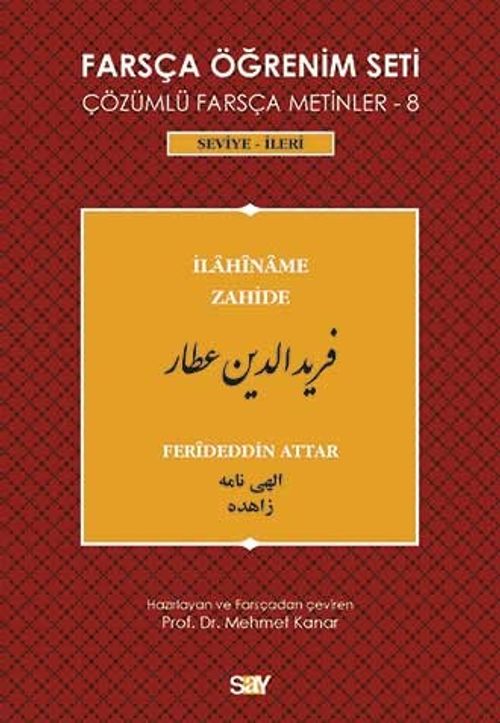 Farsça Öğrenim Seti 8 (Seviye-İleri - İlahiname Zahide)