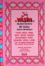 41 Yasin Bilgisayar Hatlı-Fihristli-İri Yazılı- Kolay Okunuşlu-Orta Boy (Kod:C12)