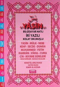 41 Yasin Bilgisayar Hatlı-Fihristli-İri Yazılı- Kolay Okunuşlu-Orta Boy (Kod:C12)