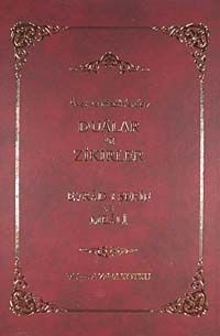 Ayet ve Hadislerden Dualar ve Zikirler Evrad-ı Şerif ve Meali