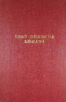 İbnü-Mühenna Lügati (İstanbul nüshasının Türkçe bölüğünün endeksidir) (5-E-45)