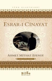 Esrar-ı Cinayat