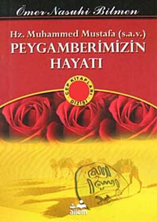 Hz. Muhammed Mustafa (s.a.v.)CEP BOY Peygamberimizin Hayatı