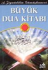 B&uuml;y&uuml;k Dua Kitabı cep boy