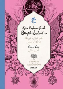 Genç Kızlara Örnek Büyük Kadınlar  (İki Dil (Alfabe) Bir Kitap - Osmanlıca-Türkçe)