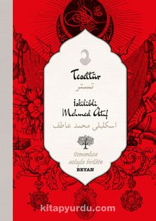 Tesettür (İki Dil (Alfabe) Bir Kitap - Osmanlıca-Türkçe) - İskilipli Mehmed Atıf Hoca