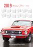 2019 Takvimli Poster - Arabalar Mustang
