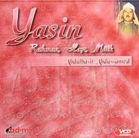 Yasin & Rahman, Haşr, Mülk