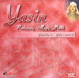 Yasin & Rahman, Haşr, Mülk