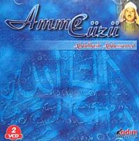 Amme Cüzü (2 Cd) / Abdulbasıt Abdussamed