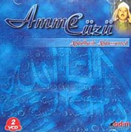 Amme Cüzü (2 Cd) / Abdulbasıt Abdussamed