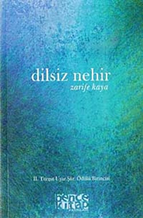 Dilsiz Nehir