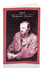 2019 Dostoyevski Ajandası (Küçük Boy)