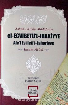 Ashab-ı Kiram Müdafaası el-Ecvibetü'l-Irakiyye - İmam Alusi