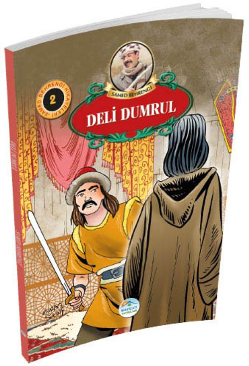 Deli Dumrul 