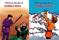 Sihirli Yüzük - Sihirli Sopa