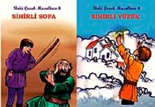 Sihirli Yüzük - Sihirli Sopa