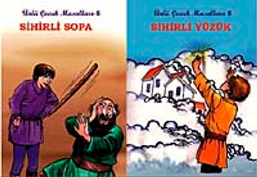Sihirli Yüzük - Sihirli Sopa