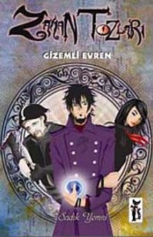 Zaman Tozları 2 / Gizemli Evren