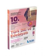10. Sınıf Türk Dili ve Edebiyatı Fasiküller Modüler Set (3 Fasikül)