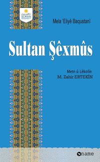 Sultan Şexmus