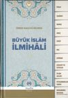 B&uuml;y&uuml;k İslam İlmihali (Ciltli)