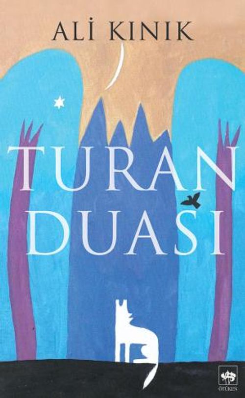 Turan Duası