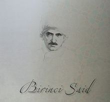 Birinci Said