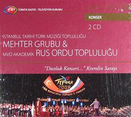 TRT Arşiv Serisi 13 / Mehter Grubu ve Rus Ordu Topluluğu (2 Cd)