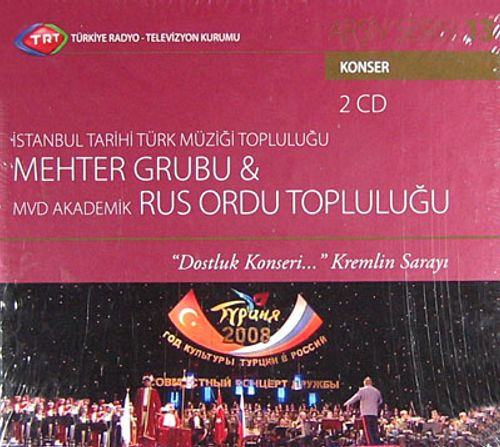 TRT Arşiv Serisi 13 / Mehter Grubu ve Rus Ordu Topluluğu (2 Cd)