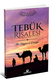 Tebük Risalesi