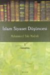 İslam Siyaset D&uuml;ş&uuml;ncesi -1& Yasama