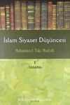İslam Siyaset Düşüncesi -1& Yasama