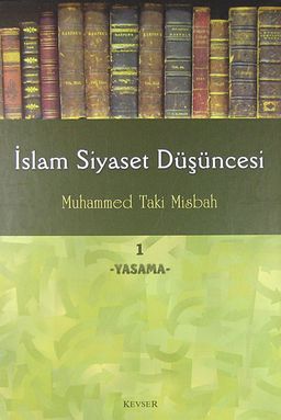 İslam Siyaset Düşüncesi -1& Yasama