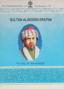 Sultan Alaeddin Eratna (Kod:1-D-19)