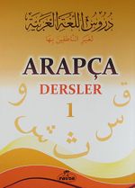 Arapça Dersler 1