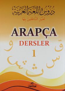 Arapça Dersler 1