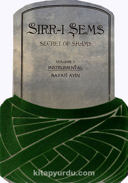 Sırrı- Şems / Secret of Shams