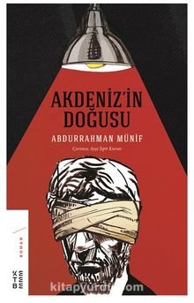 Akdeniz’in Doğusu - Abdurrahman Münif