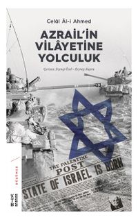 Azrail'in Vilayetine Yolculuk