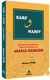 Sarf ve Nahiv / Arap&ccedil;a Dilbilgisi