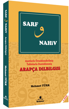 Sarf ve Nahiv / Arapça Dilbilgisi