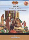 14 Nur Ehlibeyt'in Hayatı (14 Kitap) & Hazreti Muhammed, Hazreti Fatıma, On İki İmam
