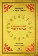 Kur'an-ı Kerim'in Yüce Meali (2. Hamur)
