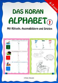 Das Koran-Alphabet -1 (4-7 Yaş)