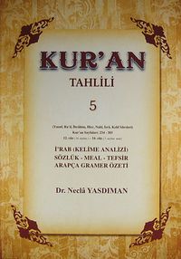 Kur'an Tahlili  5. Cilt
