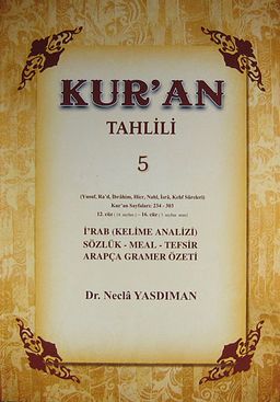Kur'an Tahlili  5. Cilt